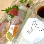 和食工房せと - 