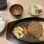 手作りハンバーグ フレンズ - ハンバーグ定食［しょうがソース］