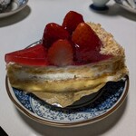 二葉堂 - 