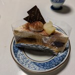 二葉堂 - 