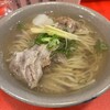 沖縄麺処 天願 本町店