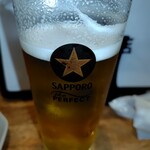 スタンド ローキー - 