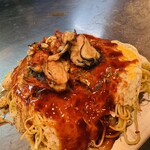 元祖へんくつや 本店 - 