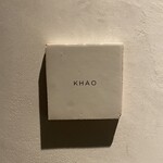 KHAO - 