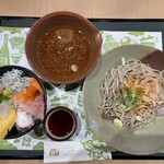 金しゃり亭 - 
