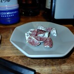 スタンド ローキー - 