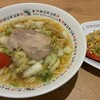 どうとんぼり神座 川越クレアモール店