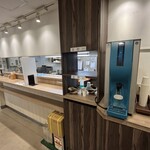 きしめん 住よし - 