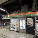 きしめん 住よし - 