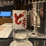 BAY-ya - 本日の日本酒の一本：山本ど辛