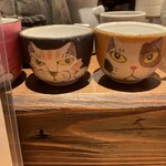 ひふみ - 