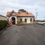 長崎がまだす堂本舗