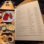 TANAKA YAKINIKU RESTAURANTE - 