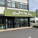 Highway Inn Restaurant - 