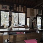 香らん珈ろん - 