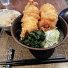 京武うどん