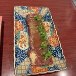 タン・シャリ・焼肉 たんたたん - 
