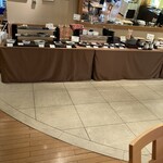 ホテルアバローム紀の国 - 