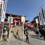 宮鍵 - 大須観音