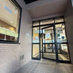 資さんうどん - 