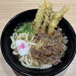 資さんうどん - 