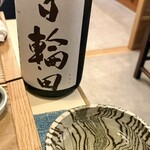 和食や ふな樹 - 