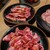 炭火焼肉屋さかい - 料理写真: