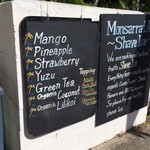 Monsarrat Ave Shave Ice  - 