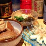 強者チューバー