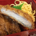 Tabi Bentou - 肉厚〜♫