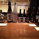 雅しゅとうとう - カウンター