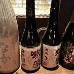 雅しゅとうとう - 獺祭の「その先へ」がある…!!!