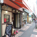 Seiyou Katei Ryouri Resutoran Opera - お店の入口です