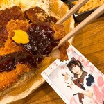 名古屋名物 みそかつ 矢場とん - これは♡からしを♡乗せてみたところ♡だね！ちょこ♡