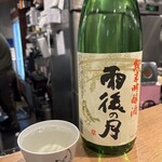 炭火串焼 とりみや - 