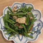 大衆呑処 サカグラ - 空心菜