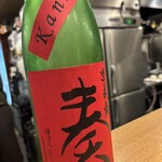 炭火串焼 とりみや - 