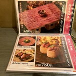 一億円で居酒屋建ててみた。億万鳥者 - 