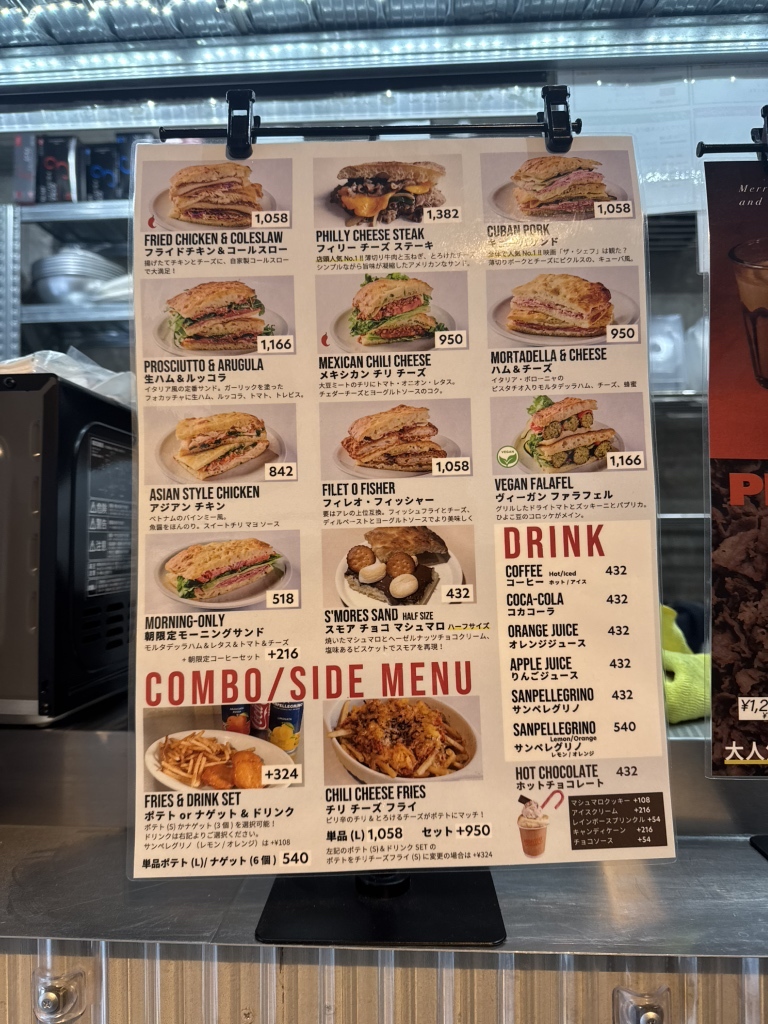 メニュー写真 : HIGHWAY SANDWICH （ハイウェイサンドウィッチ