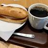 スターバックスコーヒー 広島駅北口店