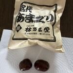 甘栗の老舗　林万昌堂 JR伊勢丹店 - 