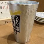 梅田パープル - タコハイ