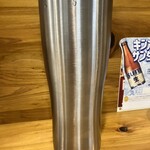 呑処 大阪梅田 ブラウン - メガレモンサワー