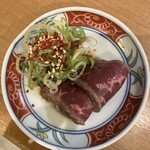 梅田パープル - 国産牛のタタキ