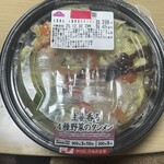 イオンスタイル - 料理写真: