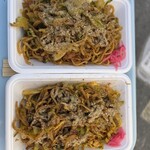 富士宮やきそばアンテナショップ - 