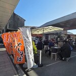 富士宮やきそばアンテナショップ - 