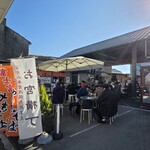 富士宮やきそばアンテナショップ - 