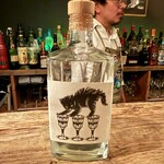 サウダーヂな東京 - 