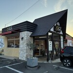 パン工房ぐるぐる ひたちなか店 - 